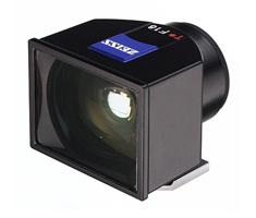 Zeiss 21mm ZI Visor
