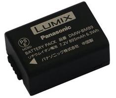 Panasonic DMW-BMB9E Accu