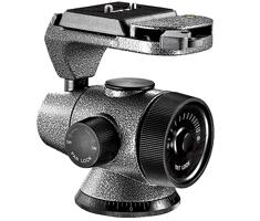 Gitzo GH5750QR Magnesium Off-Centre Head Series 5