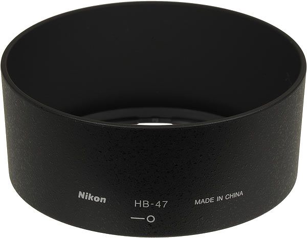 Nikon HB-47 Parasol para objetivo
