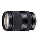 Sony E 18-200mm f/3.5-6.3 OSS LE