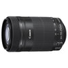 Canon EF-S 55-250mm f/4.0-5.6 iS STM