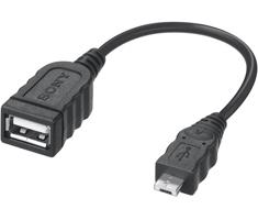 Sony Cable VMC-UAM2 (VMCUAM2.SYH)
