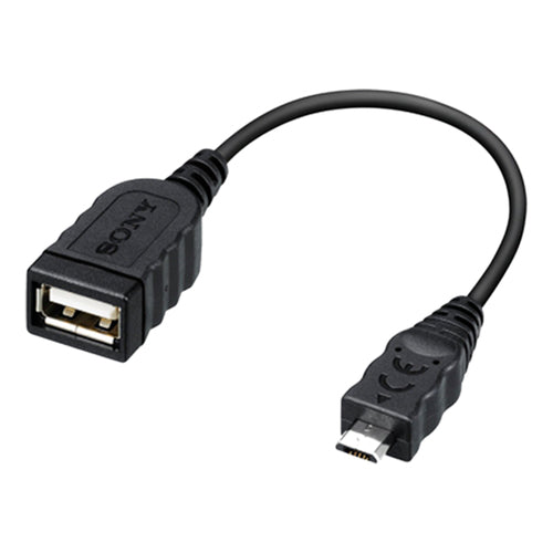 Sony Cable VMC-UAM2 (VMCUAM2.SYH)
