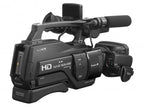 Sony HXR-MC2500E NXCAM (HXR-MC2500E)