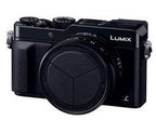 Panasonic DMW-LFAC1 Objektivdeckel silber