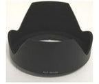 Sony Zonnekap voor SEL2870 (ALCSH132.SYH)