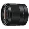 Sony SEL 28mm f/2.0
