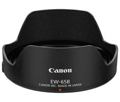 Canon EW-65B Parasol