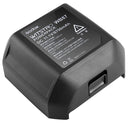 Godox WB87B AD600B Batteria
