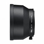 Nikon HK-31 AF-S VR 200 capuchon d'objectif