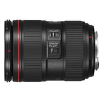 Canon EF 24-105mm f/4L IS II USM