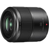 Panasonic Lumix G 30mm f/2.8 Macro Mega OIS