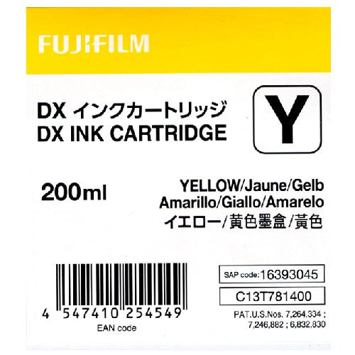 Fujifilm Frontier-S Ink Cartridge Giallo