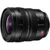 Panasonic Lumix S Pro 16-35mm f/4.0 lens