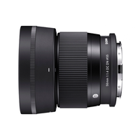 SIGMA 56mm f/1.4 DC DN (C) L Mount