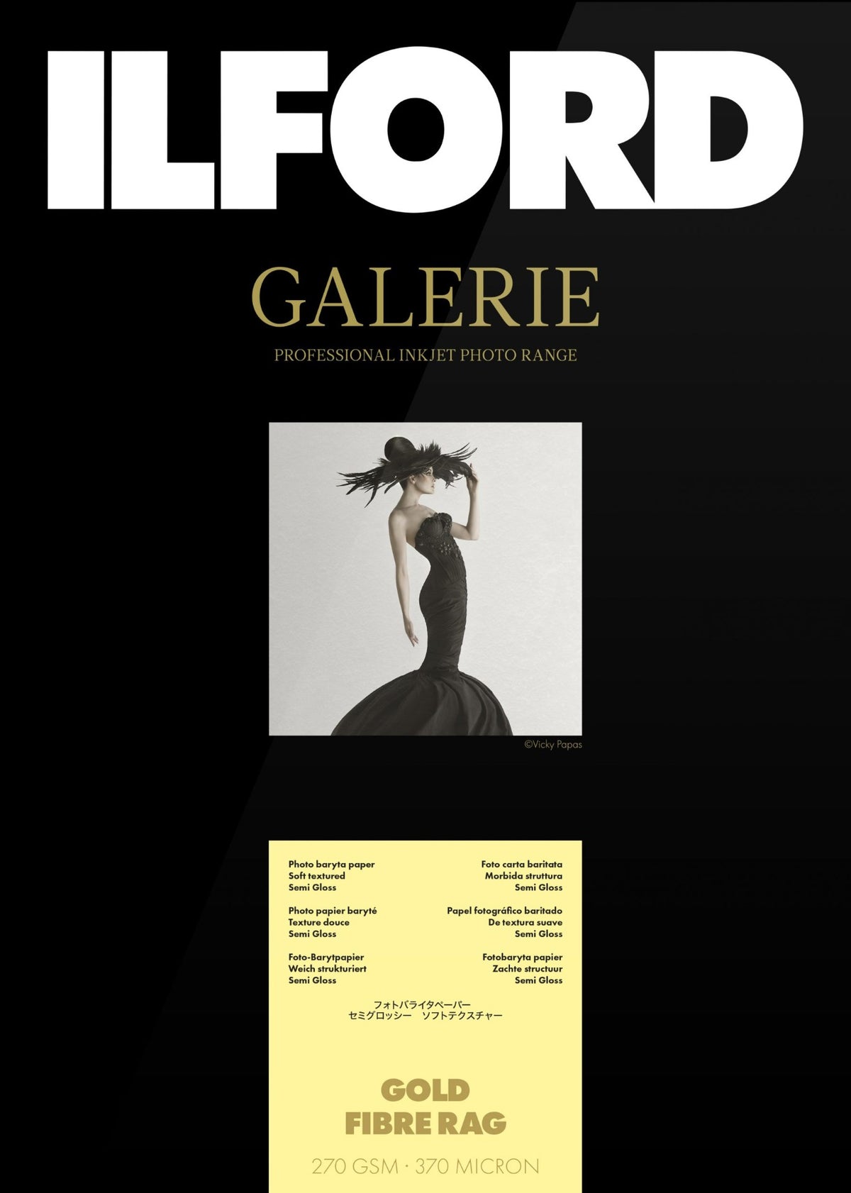 Ilford Galerie Or Fibre Rag A2 420mmx594mm 25 Feuilles