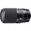Sigma 105mm f/2.8 DG DN Macro ART Sony FE