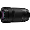 Panasonic Lumix S 70–300mm f/4.5-5.6 MACRO O.I.S. (S-R70300)