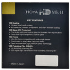 Hoya 77mm HD MkII UV