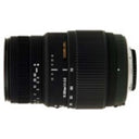 Sigma 70-300mm F4-5.6 DG MACRO NIKON OUTLET