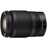 Nikon Z 24-200mm f/4.0-6.3 VR Nikkor OUTLET