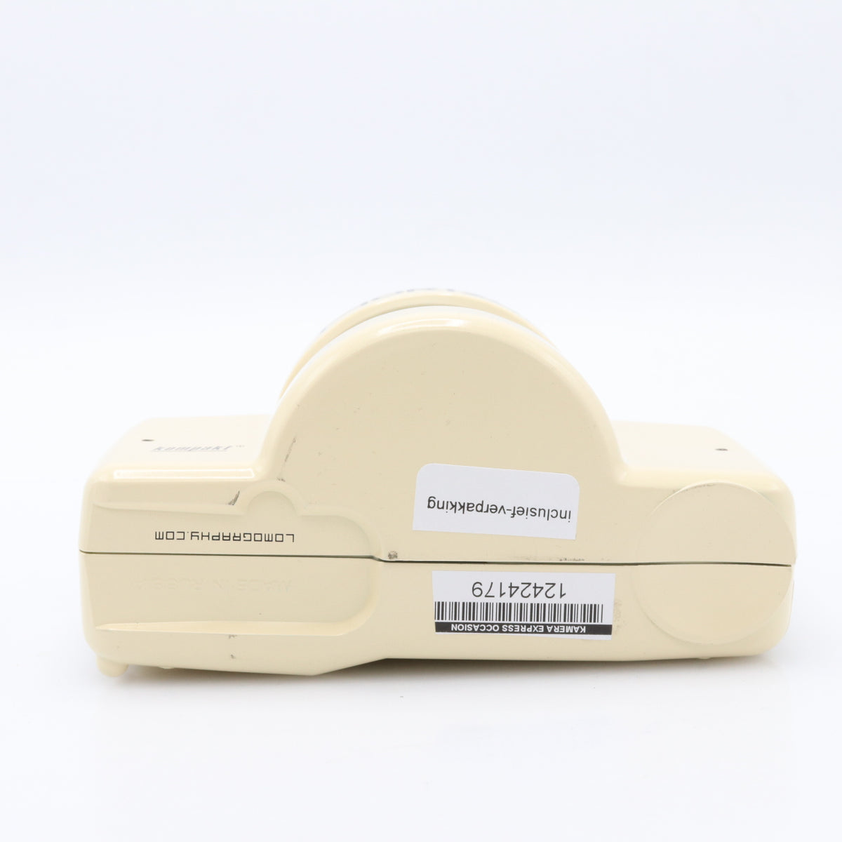 Lomography Horizon 35mm Panorama camera from Russia (white) occasion