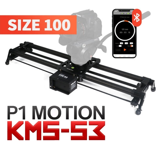 Konova P1 100cm Carbon Cámara Slider (w/ KMS-S3) OUTLET