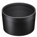 Sigma Paraluce LH1144-02 (60-600mm DG DN)