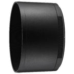 Nikon Z 85mm f/1.2 S-line Nikkor