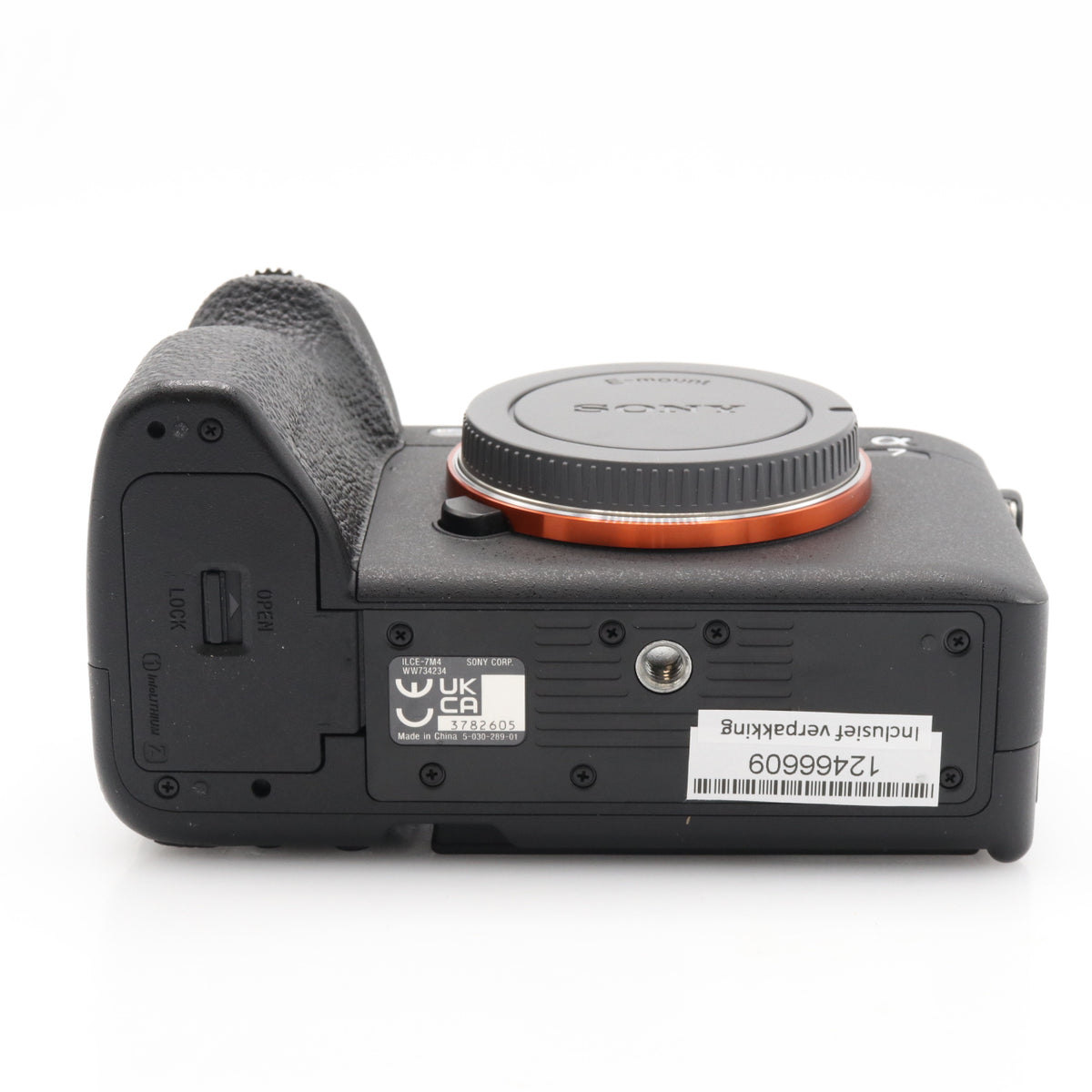 Sony A7 mark IV body occasion