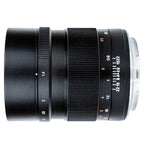 Zhongyi Mitakon 65mm f/1.4 pour Fuji GFX OUTLET