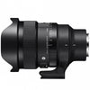 SIGMA 15mm f/1.4 DG DN Diagonal Fisheye Sony E-attacco