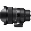 SIGMA 15mm f/1.4 DG DN Diagonal Fisheye L-attacco
