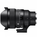 SIGMA 15mm f/1.4 DG DN Diagonal Fisheye Montura-L