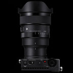 SIGMA 15mm f/1.4 DG DN Diagonal Fisheye Montura-L