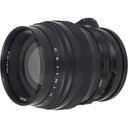 Helios 40-2 85mm f/1.5 occasion