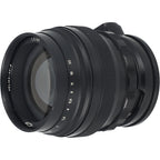 Helios 40-2 85mm f/1.5 occasion