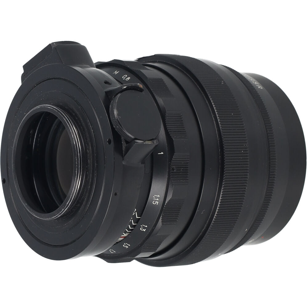 Helios 40-2 85mm f/1.5 occasion
