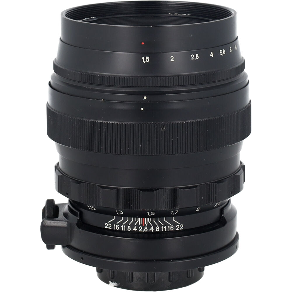 Helios 40-2 85mm f/1.5 occasion