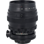 Helios 40-2 85mm f/1.5 occasion