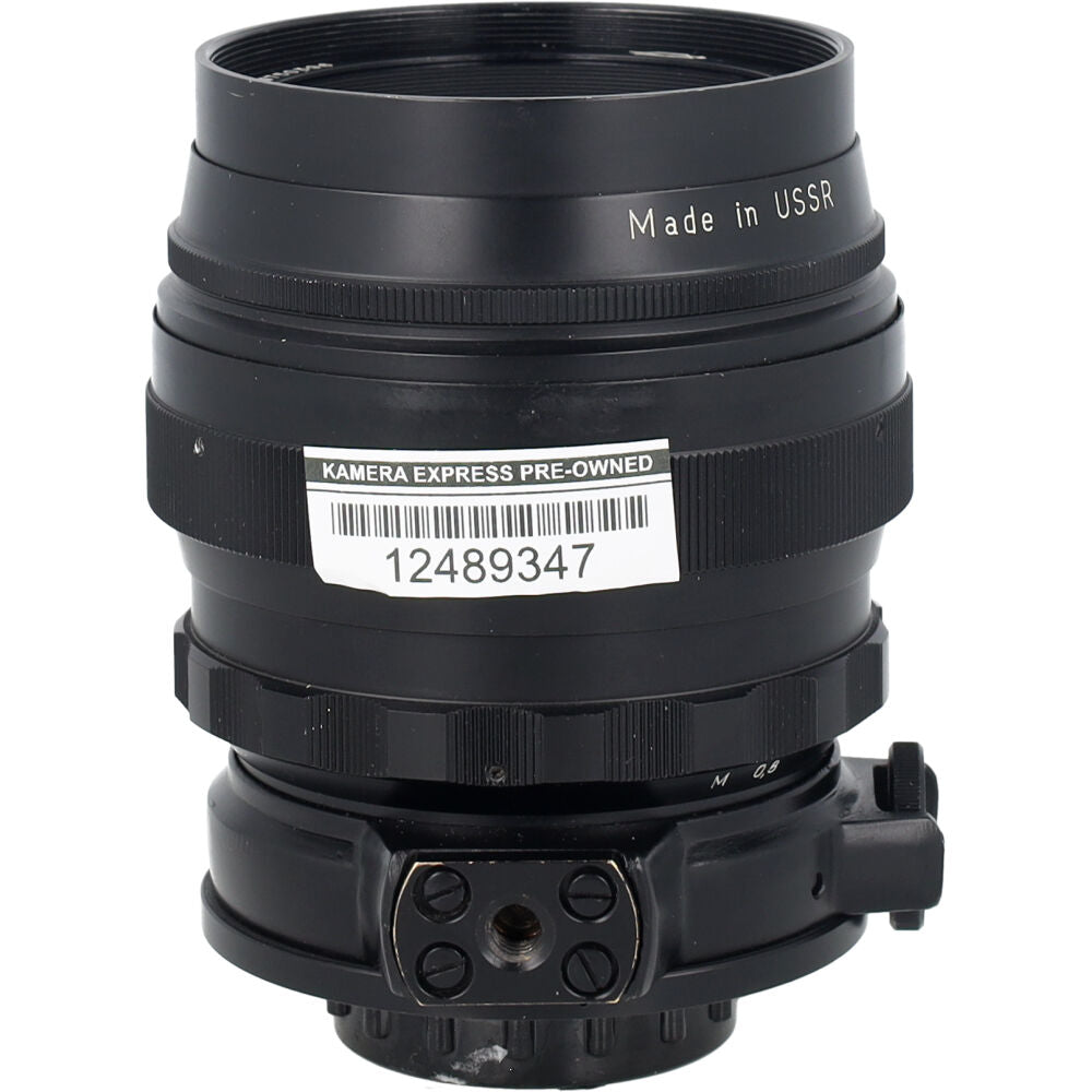 Helios 40-2 85mm f/1.5 occasion