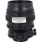 Helios 40-2 85mm f/1.5 occasion