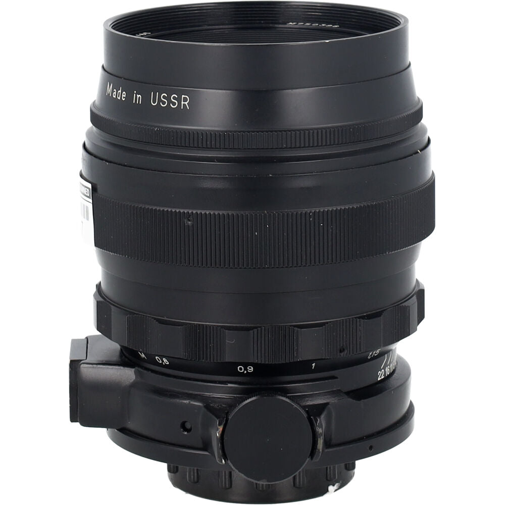 Helios 40-2 85mm f/1.5 occasion