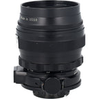 Helios 40-2 85mm f/1.5 occasion