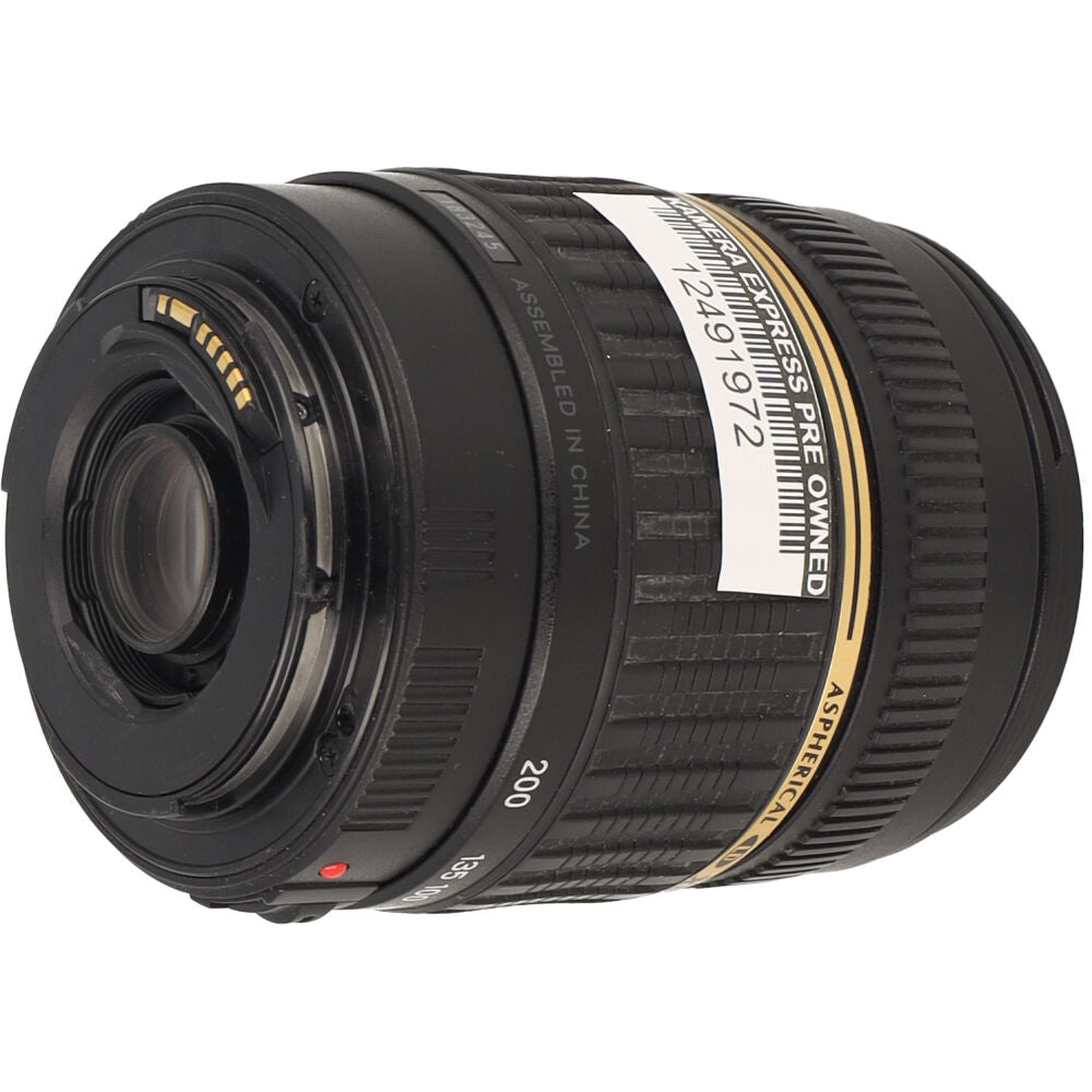 Tamron AF 18-200mm F/3.5-6.3 XR Di II LD (IF) Macro Canon occasion
