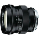 Voigtländer Nokton 75mm f/1.5 Sony E-Mount aspherical black