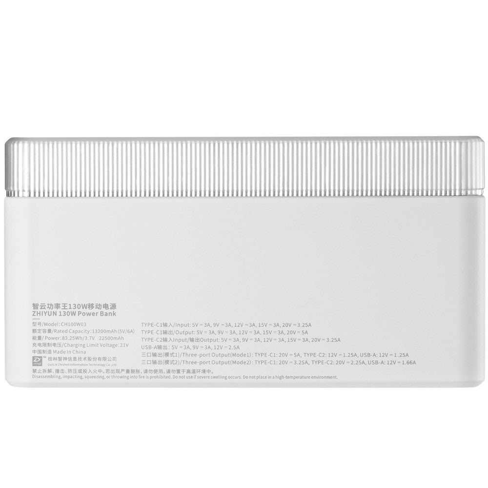 Zhiyun Molus 130W Power Bank bianco