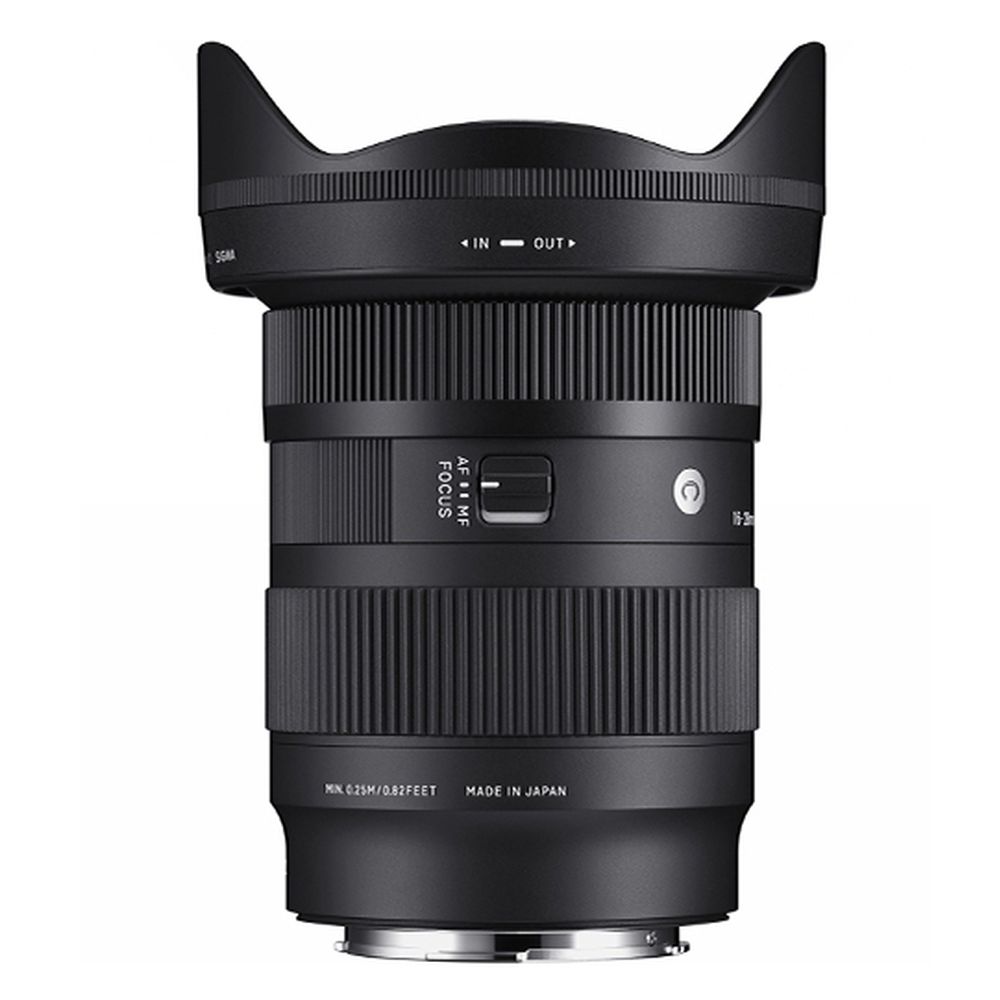 Sigma Landscape Pro Doppelobjektiv-Kit L-Mount