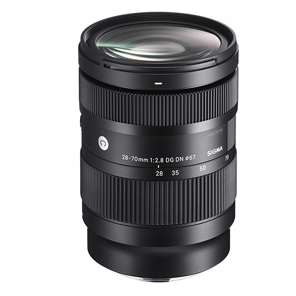 Sigma Landscape Pro Doppelobjektiv-Kit L-Mount